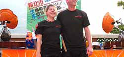 Thank you!