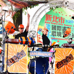 Taiwan